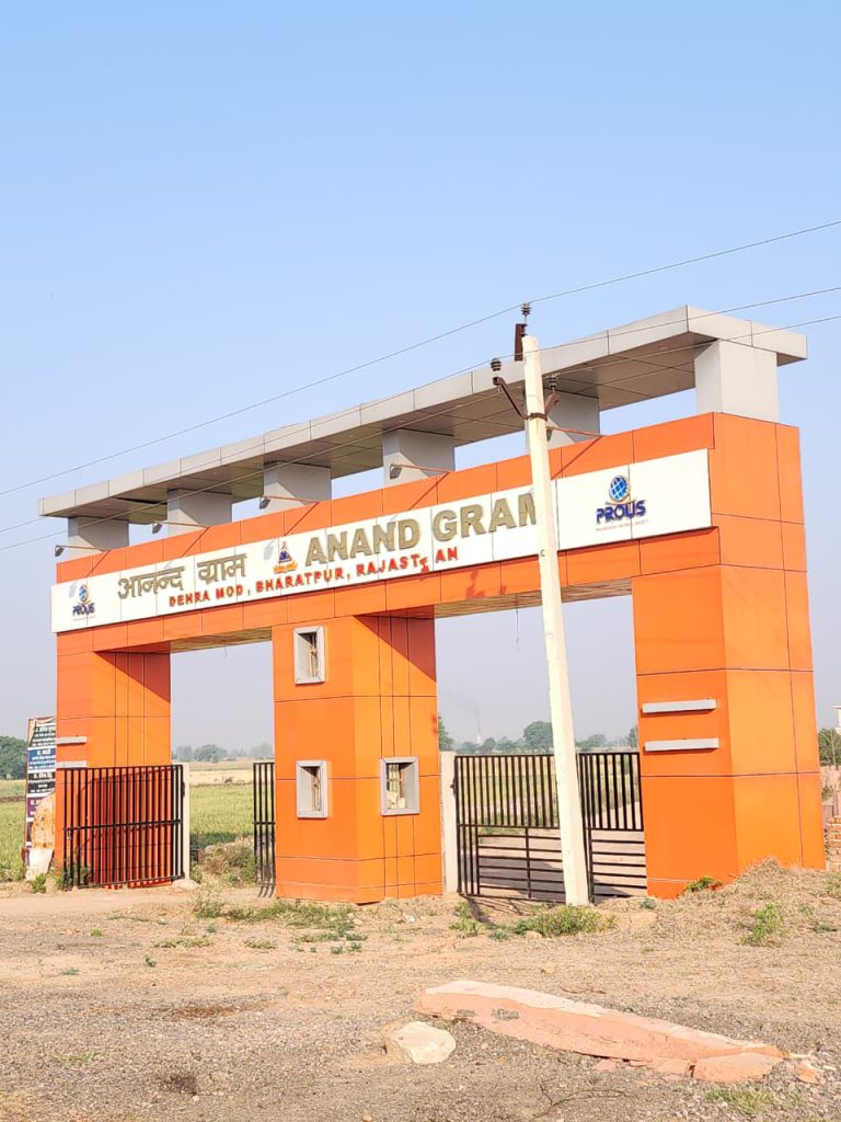 Ananda Gram, a village of bliss
